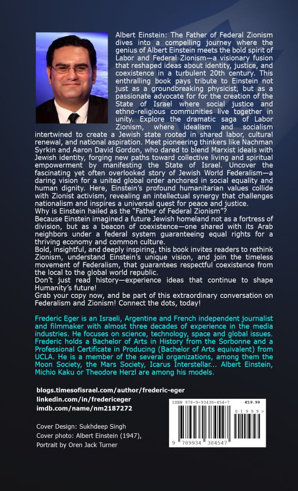 Albert Einstein: The Father of Federal Zionism (Paperback)